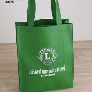 ถุงผ้า,กระเป๋าผ้า,รับทำถุงผ้า,รับทำกระเป๋าผ้า,ผลิตถุงผ้า,ผลิตกระเป๋าผ้า,โรงงานถุงผ้า,โรงงานกระเป๋าผ้า,ร้านถุงผ้า,ร้านกระเป๋าผ้า,ขายถุงผ้า,ขายกระเป๋าผ้า,พิมพ์ถุงผ้า,พิมพ์กระเป๋าผ้า,ลดใช้ถุงพลาสติก,ใช้ถุงผ้า,แบ็กดีไซน์,กระเป๋าผ้าดิบ,ถุงผ้าดิบ,กระเป๋าผ้าแคนวาส,ถุงผ้าแคนวาส,ถุงผ้าสปันบอนด์,กระเป๋าผ้าสปันบอนด์
