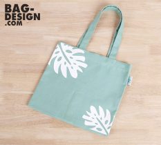 รับทำ รับผลิต กระเป๋าผ้า ถุงผ้า ให้กับ Gift Bag (personal)